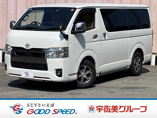 トヨタ ハイエースバンロングボディ □スーパーGL ダークプライム2 外観