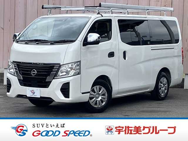 日産キャラバンロングEX 外観