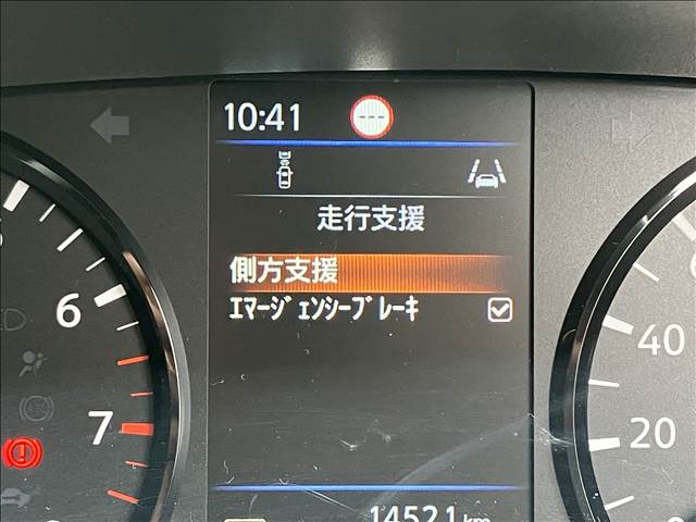 日産 キャラバンの画像10