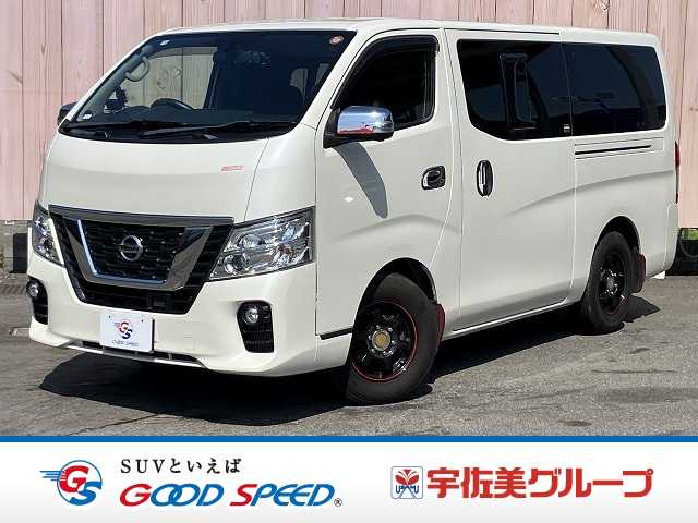 日産 NV350キャラバンロング □プレミアムGXターボ 外観