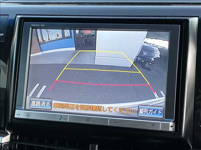 エスティマアエラス 7人乗 内装他