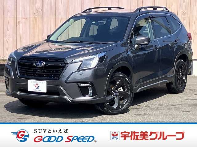 スバル フォレスター SPORT 外観