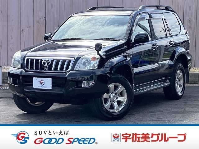 トヨタ&nbsp;ランドクルーザープラドの画像1