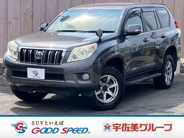トヨタランドクルーザープラドTX 禁煙 車検整備付き 4WD 純正ナビ バックカメラ ビルトインETC プッシュスタート オートエアコン CD/DVD再生 フロントフォグ 電動格納ミラー ハロゲンヘッドライト 社外17インチアルミ 外観