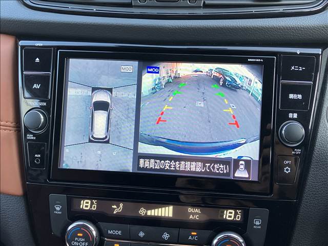 エクストレイル20Xi レザーエディション 禁煙 4WD 純正9型ナビ 全周囲カメラ プロパイロット タンレザーシート デジタルインナーミラー パワーシート ルーフレール 純正18インチアルミ エマージェンシーブレーキ フロントフォグ ETC 内装他