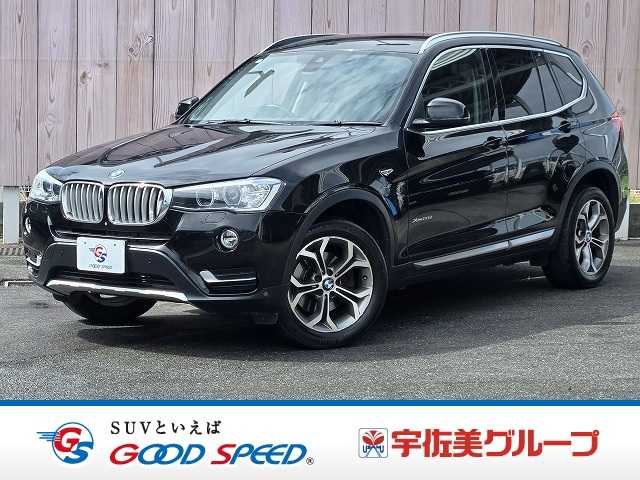 BMWX3xDrive20d xLine RHD 外観