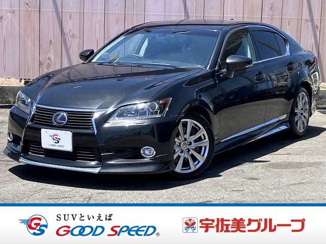 レクサスGSGS450h I package 外観