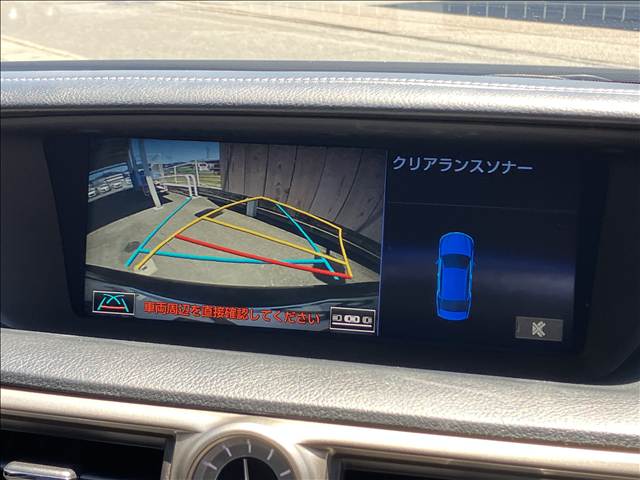 GSGS450h I package 内装他