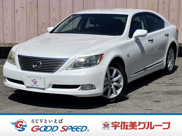 レクサスLS□LS460 Version C I package 外観