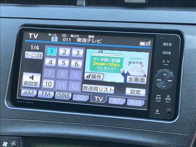 トヨタ プリウスの画像4