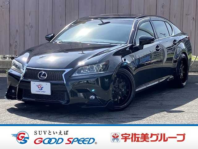レクサス&nbsp;GSの画像1