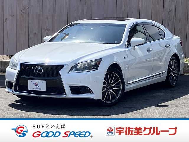 レクサス LSの画像1