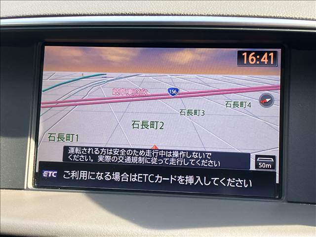 日産 フーガハイブリッドの画像3
