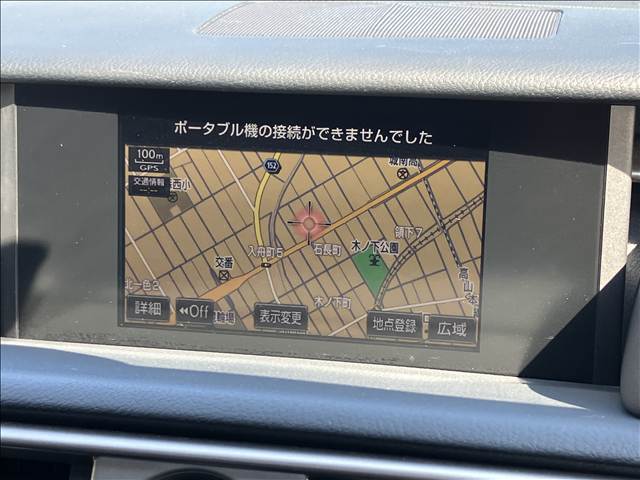 レクサス&nbsp;ISの画像3