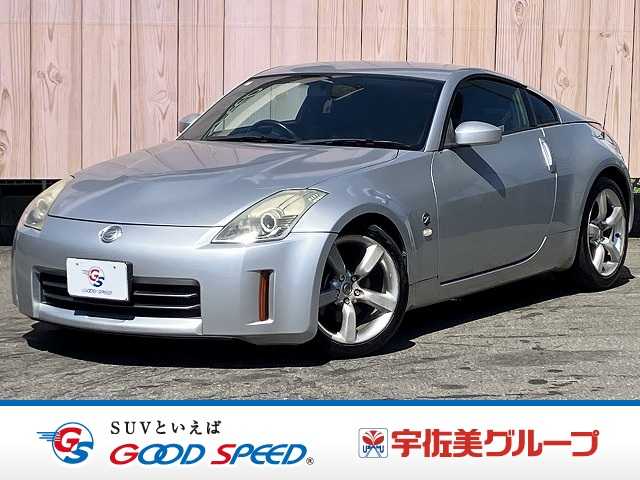 日産 フェアレディZの画像1