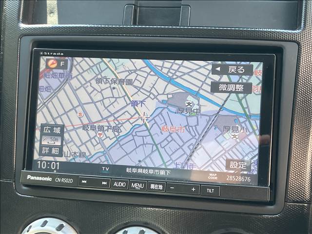 日産 フェアレディZの画像3