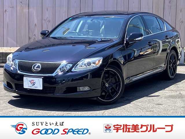 レクサス&nbsp;GSの画像1