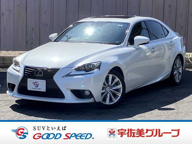 レクサスISIS300h Fスポーツ サンルーフ LEDヘッドライト クルーズコントロール 黒革シート シートヒーター/ベンチレーション バックカメラ シートメモリー パワーシート フロントフォグ 純正17インチアルミ パドルシフト 外観
