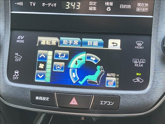 クラウンアスリートハイブリッドアスリートS 内装他