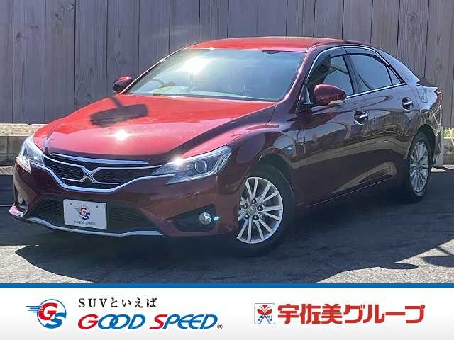 トヨタマークX250G Sパッケージ 外観