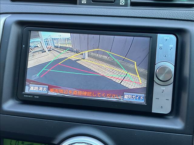 マークX250G Sパッケージ 内装他