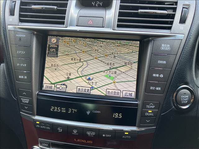 LSLS460 Version C I package 内装他
