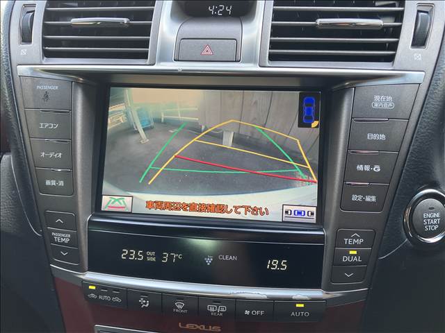 LSLS460 Version C I package 内装他