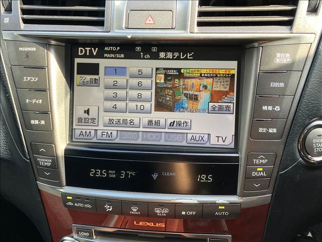 LSLS460 Version C I package 内装他