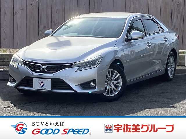 トヨタマークX□250G