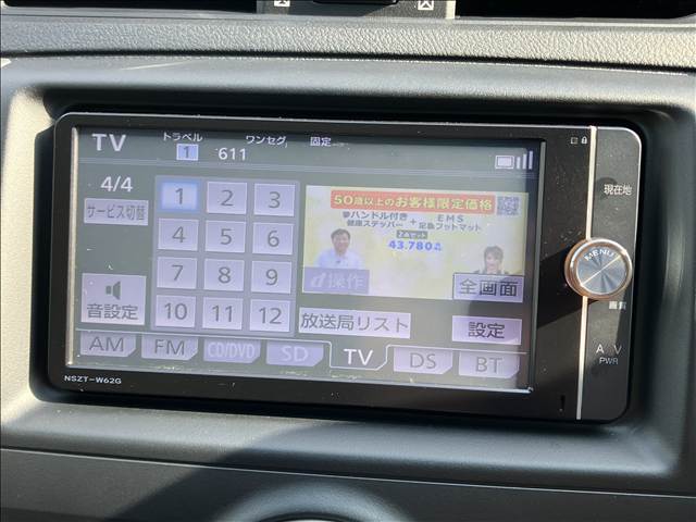 トヨタ マークXの画像3