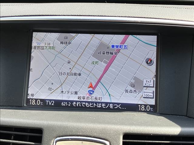 フーガ370GT FOUR 内装他