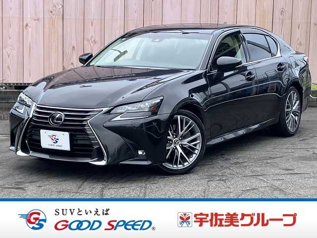 レクサス GS GS350 バージョンL 禁煙/サンルーフ/3眼LEDヘッドライト/セミアニリン革/OP19インチアルミ/シートヒーター前後席/ベンチレーション/クルーズコントロール/BSM/ステアリングヒーター/ETC2.0/パワーシート 外観