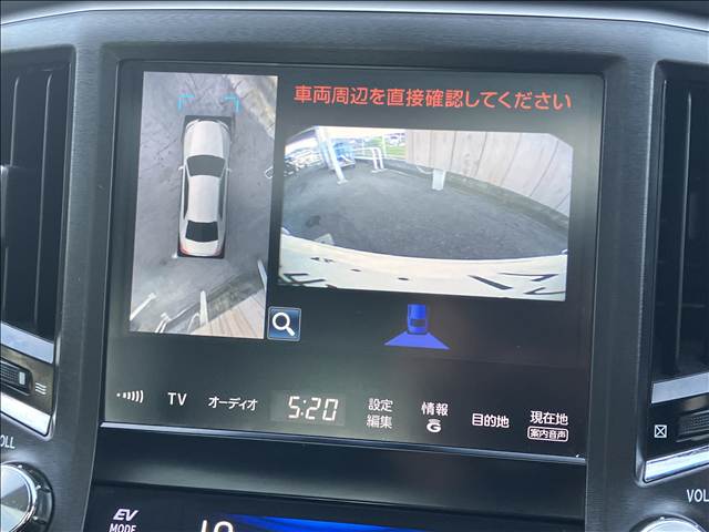 トヨタ&nbsp;クラウンアスリートハイブリッドの画像4