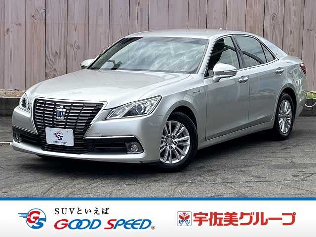 トヨタクラウンハイブリッドロイヤルサルーン