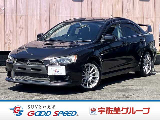 三菱ランサーGSRエボリューションX