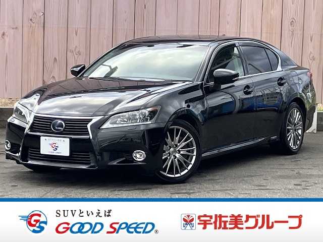 レクサスGS□GS300h“version L”
