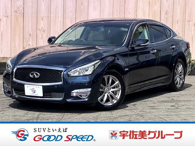 日産&nbsp;フーガハイブリッドの画像1