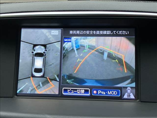 日産&nbsp;フーガハイブリッドの画像4