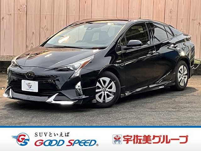 トヨタプリウスS