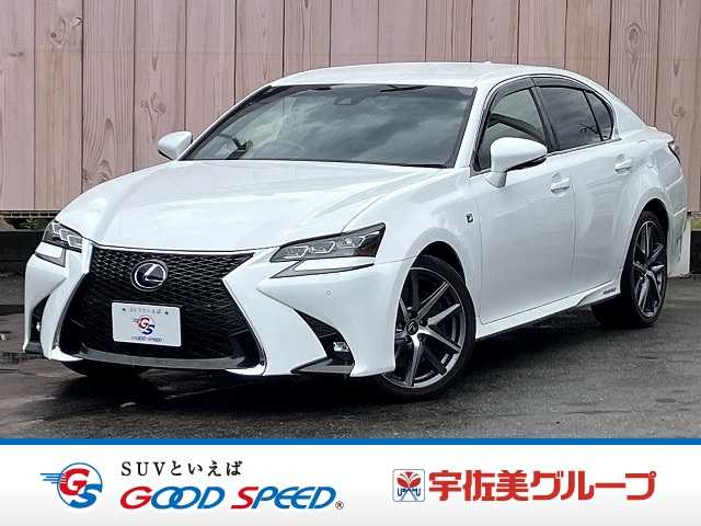 レクサス GSの画像1