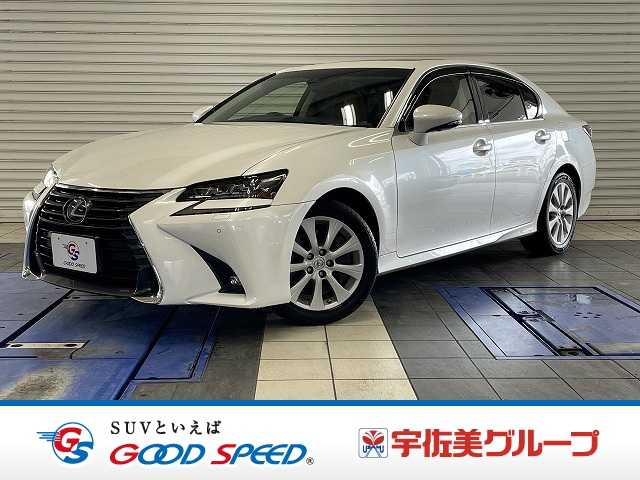 レクサスGS□GS300h “Ipackage”