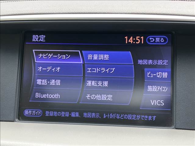 日産&nbsp;シーマの画像4