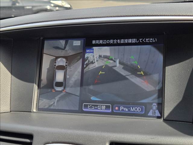 日産 フーガの画像4