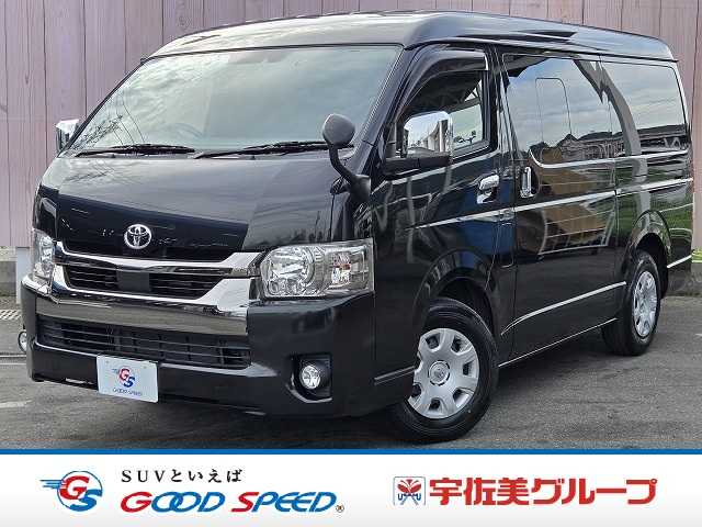 トヨタ ハイエースバンロングボディの画像1