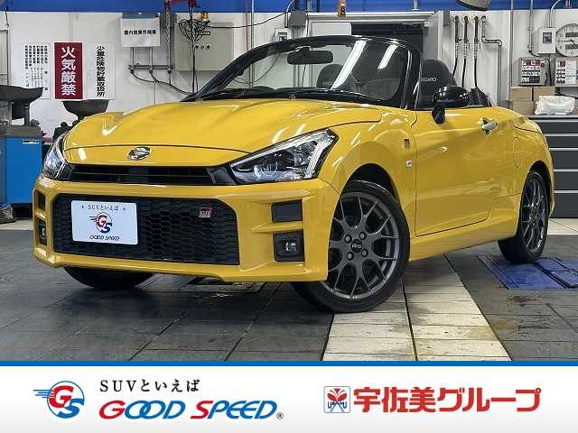トヨタ コペンの画像1