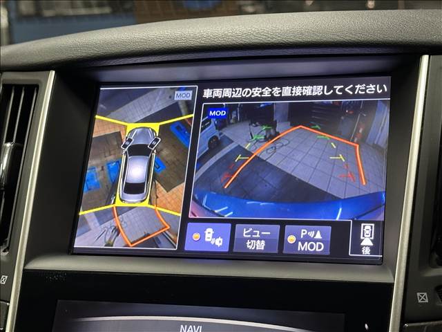 日産&nbsp;スカイラインの画像3