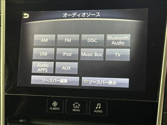 日産&nbsp;スカイラインの画像5