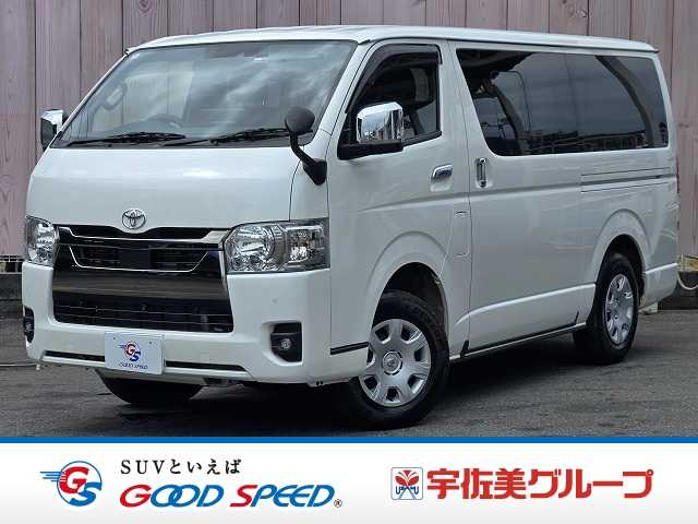 トヨタハイエースバンロングボディ□スーパーGL ダークプライム2 外観