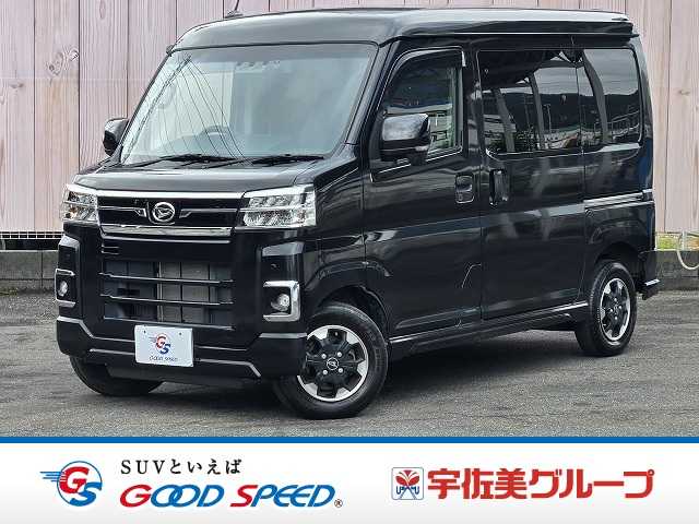 ダイハツアトレーRS 外観