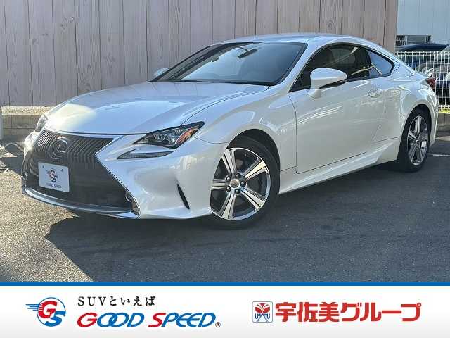レクサスRCRC200t version L